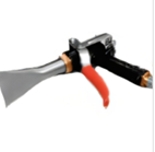 FOAM TANK GUN