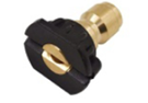 SPRAY NOZZLE