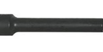 Extension Bar