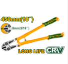 BOLT CUTTER