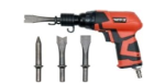 AIR HAMMER COMPOSITE BODY