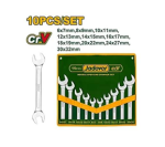 10PCS DOUBLE OPEN END SPANNER SET