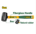 RUBBER HAMMER