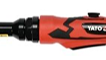 AIR RATCHET WRENCH