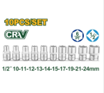10 PCS 1/2" SOCKET SET